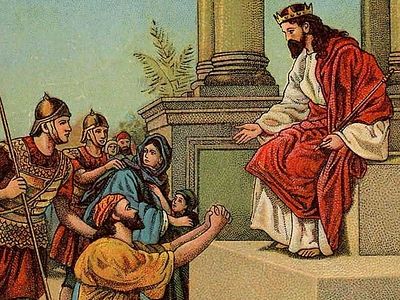 Царство Небесное – это милосердие и прощение