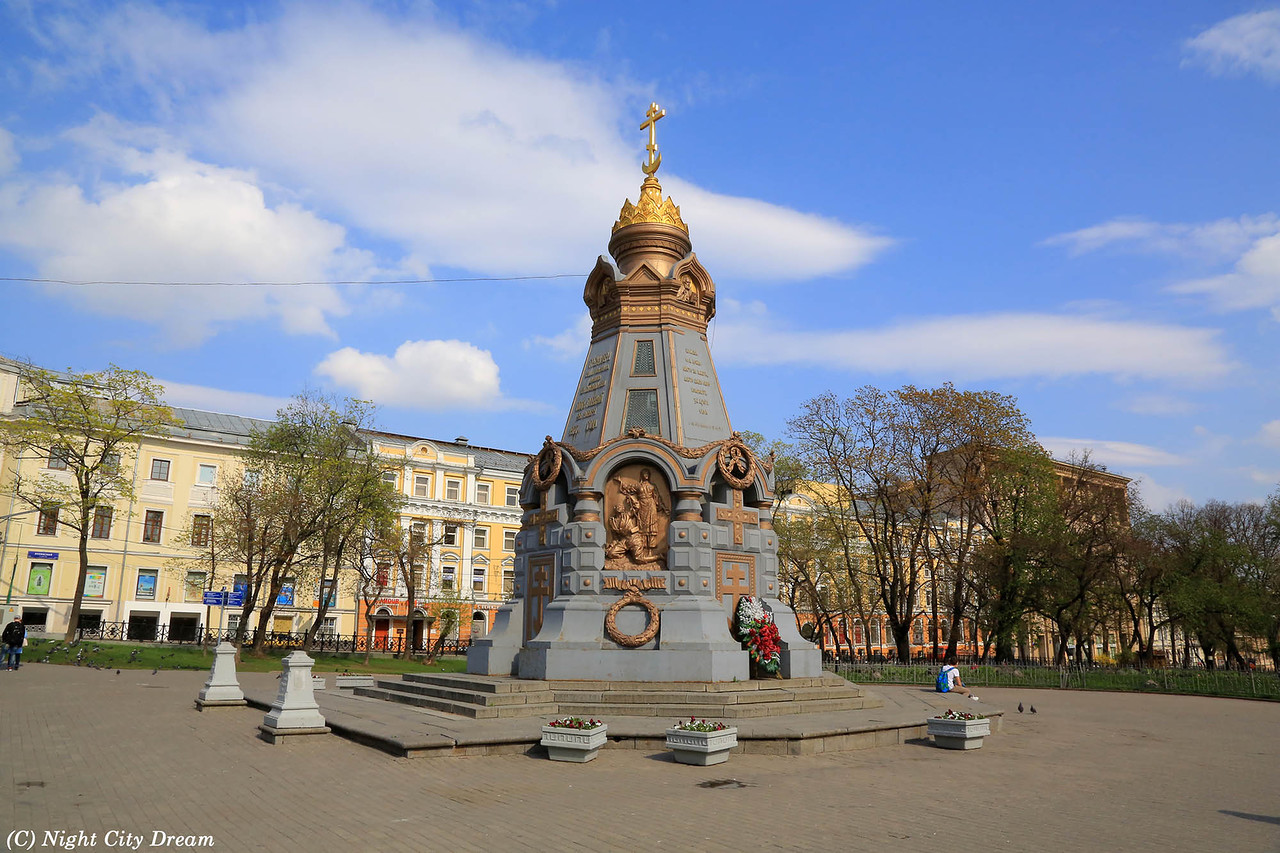 Китай город памятник героям. Памятник героям Плевны в Москве. Шервуд памятник героям Плевны. Шервуд часовня героям Плевны.