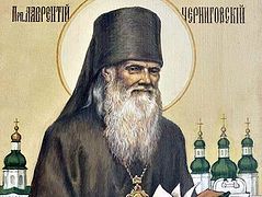 25th anniversary of glorification of St. Lawrence of Chernigov celebrated