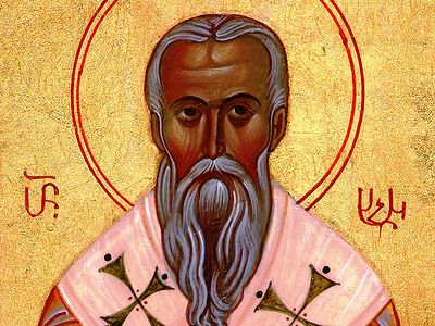 Святитель Саак I, Католикос Армении