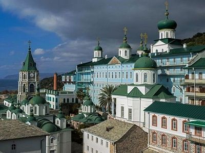 Афонский узел