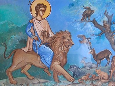 О перенесении в Армению мощей мученика Маманта