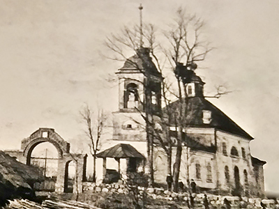 Дыханье жизни