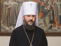 “The Ecumenical Patriarchate has committed many errors, and this causes us pain!”
