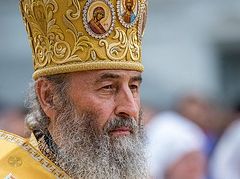 Constantinople has no right to send exarchs to Ukraine—Met. Onuphry