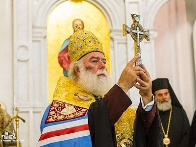 Патриарх Александрийский Феодор II призвал украинцев оставаться верными канонической Церкви