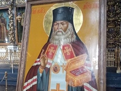 Мощи святителя Луки (Войно-Ясенецкого) будут принесены в 17 российских городов