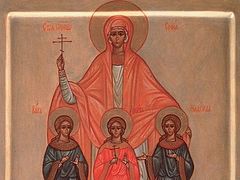Holy Martyrs Faith, Hope and Love and Their Mother Sophia