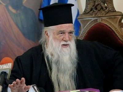 Иерарх Элладской Православной Церкви назвал ошибочными действия Патриарха Варфоломея