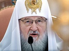 Patriarch Kirill writes to primates of all Local Churches about Ukrainian situation