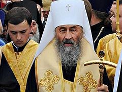 Orthodoxy in Ukraine. Part 3