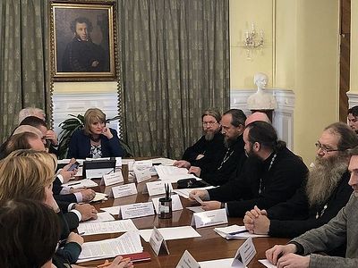Состоялось заседание Комиссии по взаимодействию Русской Православной Церкви с музейным сообществом