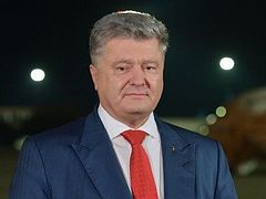 Poroshenko gives thanks for victory over “Moscow demons”
