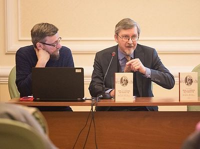 В Москве презентовали новую книгу о свт. Филарете Московском