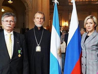 В Законодательном собрании Буэнос-Айреса открылась выставка о семье Николая II