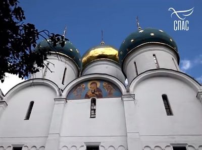 Святыни России. Московская область