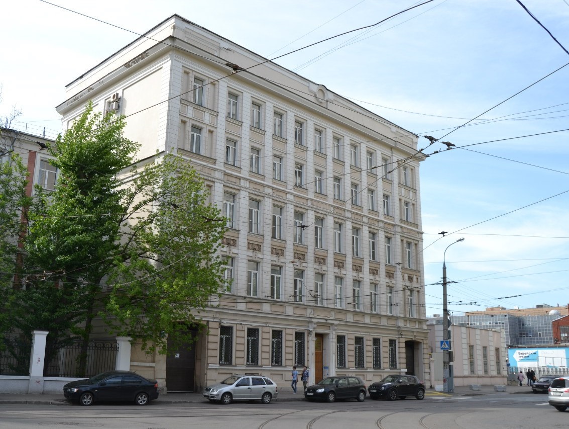 Поликлиника миит