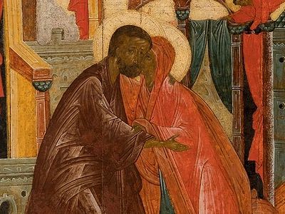 О Музее русской иконы