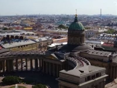 Святыни России. Санкт-Петербург