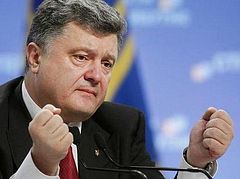 Poroshenko didn’t show for meeting with bishops of canonical Church