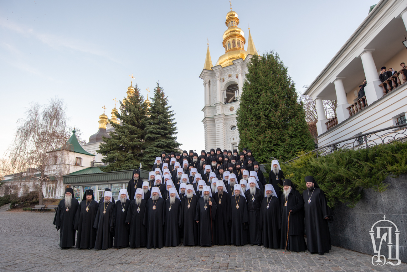 Православной церкви московского патриархата. Собор УПЦ 27 мая. Епископат УПЦ Московского. Собор УПЦ. Украинская православная Церковь Московского Патриархата.