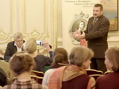 В Санкт-Петербурге прошел «круглый стол» о наследии преподобного Андрея Рублева