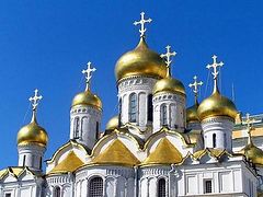 Russian Church site opens section on “Historical unity of the Russian Orthodox Church”