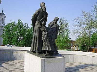 Издательский Совет открывает новый сезон конкурса на лучшее произведение, посвященное новомученикам и исповедникам Церкви Русской