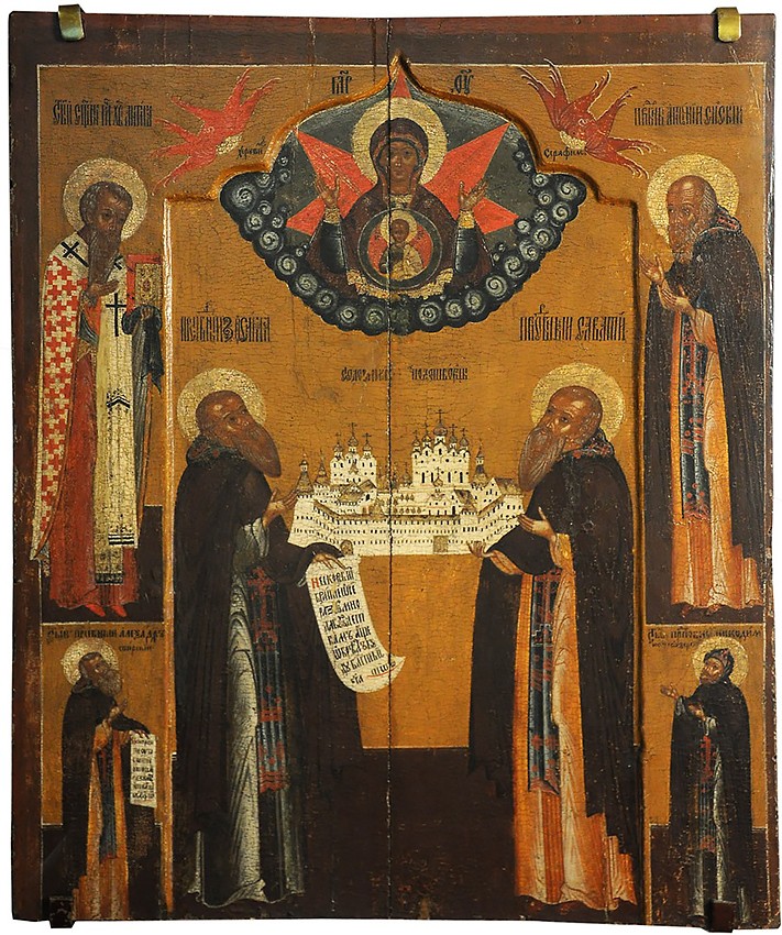 Όσιοι Ζωσιμάς και Σαββάτιος του Σολοβκί, με θέα στο μοναστήρι και άλλους επιλεγμένους Αγίους