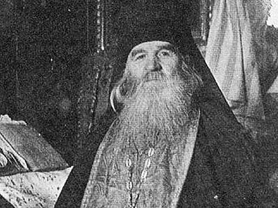 Вышел документальный фильм о преподобном Амфилохии Почаевском