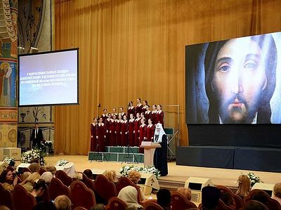 Выступление на V Форуме православных женщин