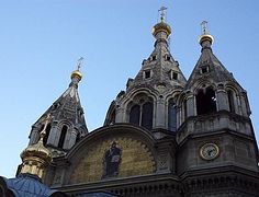 Archdiocese of Russian Churches in Western Europe likely to return to Russian Church