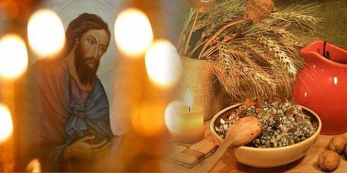 Пост Валдбериес