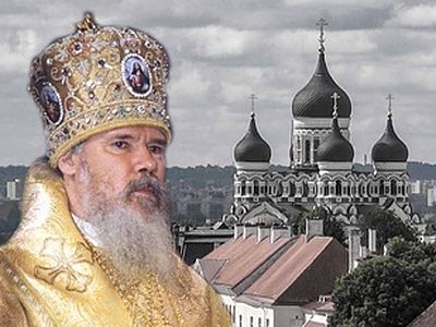 В Москве пройдет презентация альбома, посвященного Святейшему Патриарху Московскому и всея Руси Алексию II