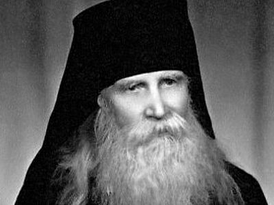 В ПСТГУ пройдет вечер памяти архимандрита Тавриона (Батозского)