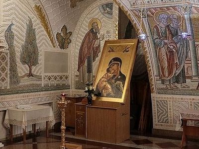 Царственный плач