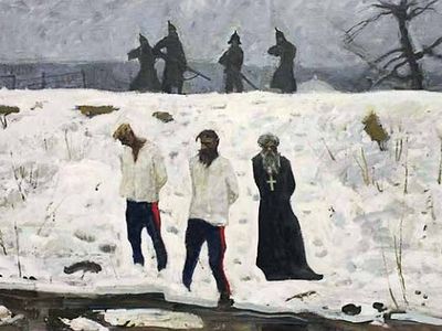 Убит за то, что поп