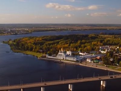 Святыни России. Костромская область