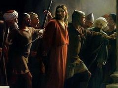 Скорбный взгляд Бога