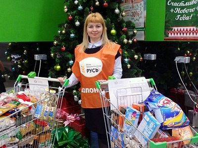 Более 20 тонн продуктов собрали москвичи для пожилых жителей глубинки