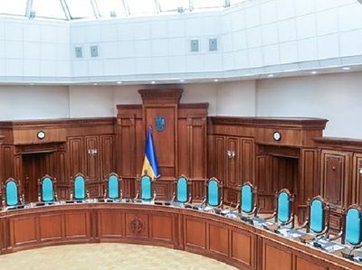 Группа депутатов Рады просит Суд признать неконституционным обращение Совета по Томосу