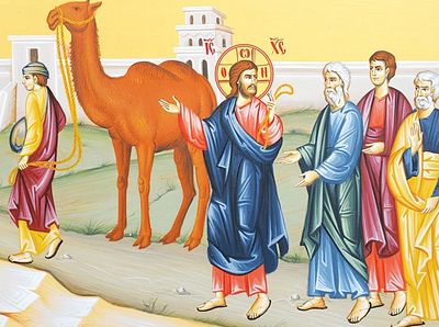 Богатство не поможет