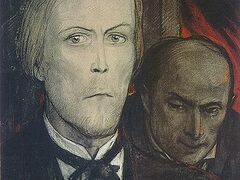 The Demons of Our Time – Within Us