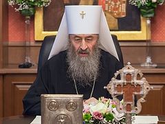 Ukrainian Church officially dismisses two metropolitans who joined new schismatic church