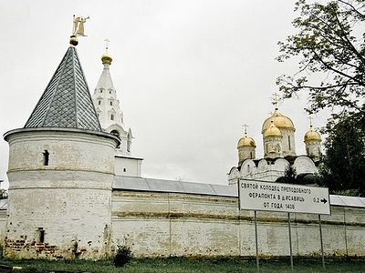 Во вновь открытый Ферапонтов монастырь будут доставлены мощи основателя обители