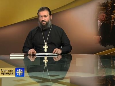 Новый украинский раскол против истинной Церкви Христовой