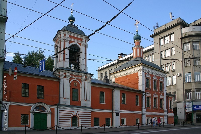 Church of St. Nicholas the Wonderworker in Kleniki. 1657.
