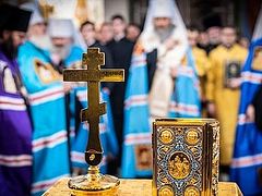 45 priests who followed bishop into schism have already returned to Ukrainian Church