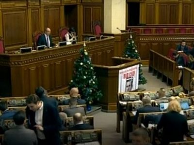 Депутаты Верховной Рады приняли антицерковный законопроект