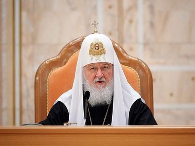 Доклад Святейшего Патриарха Кирилла на Епархиальном собрании г. Москвы (21 декабря 2018 года)